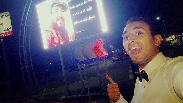 شاب يفاجأ بنشر صورته ضمن ضحايا تفجير كنيسة طنطا