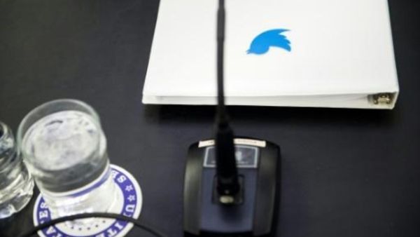 لقطة خلال جلسة استماع للجنة تابعة لمجلس الشيوخ الاميركي في واشنطن
