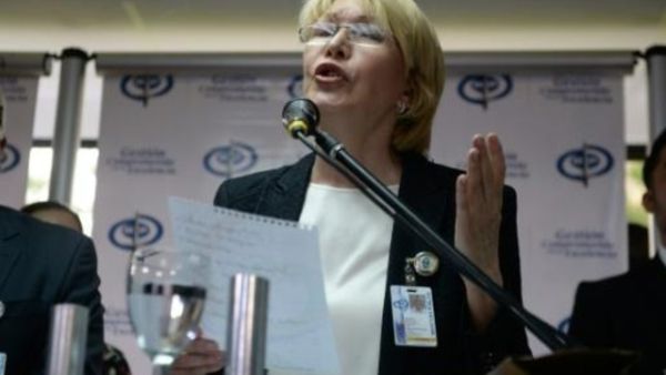 النائبة العامة في فنزويلا لويزا اورتيغا