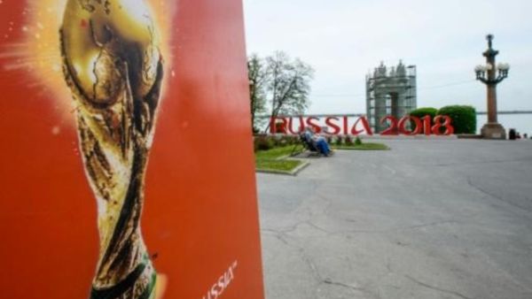 اعلان لكأس العالم لكرة القدم المرتقب في روسيا في فولغوغراد
