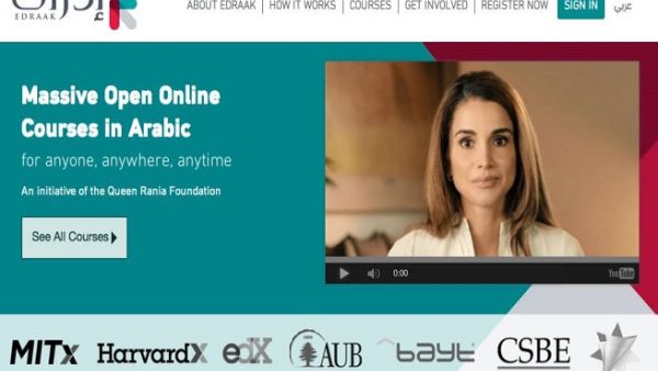 Queen Rania has announced the expansion of Edraak.org to meet the needs of school-aged children across the Arab world, according to a statement from her office. Queen Rania has announced the expansion of Edraak.org to meet the needs of school-aged children across the Arab world, according to a statement from her office.