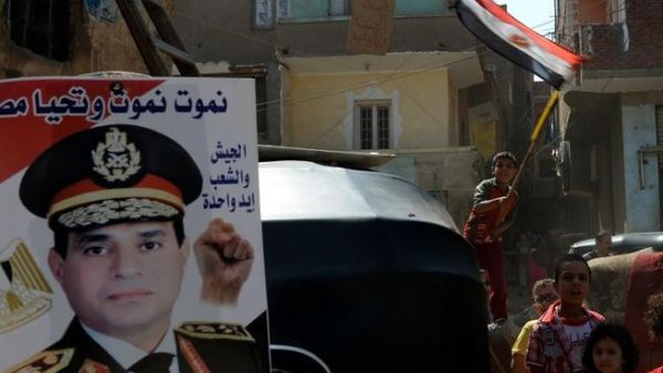  السيسي المرشح الأول الذي يتقدم رسميا لخوض السباق الرئاسي