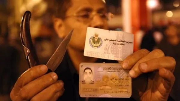 نظام مبارك ساعد اسرائيل بالمليارات 