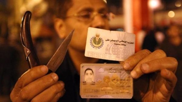 نظام مبارك ساعد اسرائيل بالمليارات 