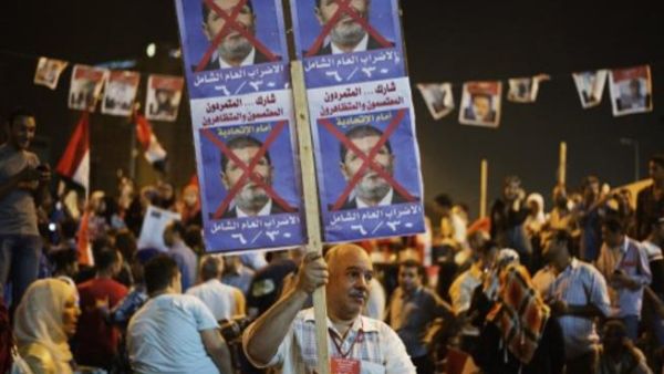 تظاهرة ضد مرسي في القاهرة/أ.ف.ب
