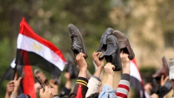 Egypt