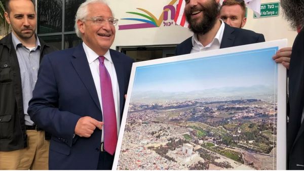 David Friedman (Twitter)