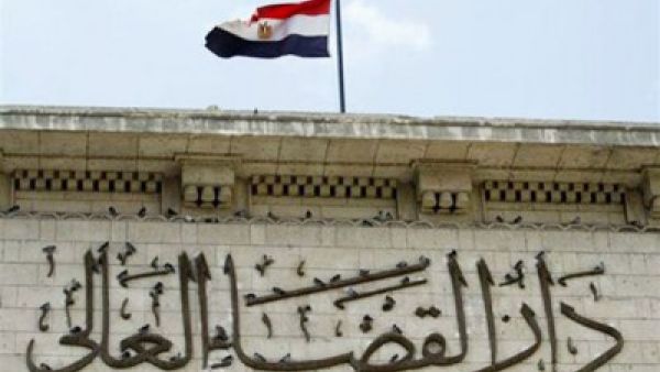 عرفت القضية إعلاميا "بغرفة عمليات رابعة"