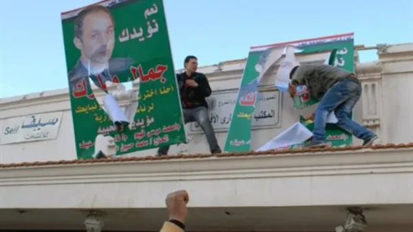 تقارير قالت ان ثروة مبارك 70 مليار دولار