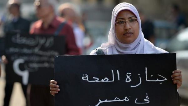 بريطانيا تعمل على رد اموال مصر المنهوبة 