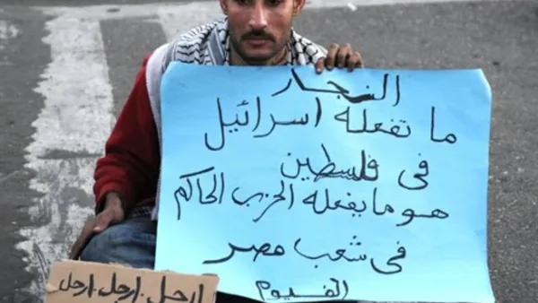اميركا خسرت برحيل مبارك حليف قوي