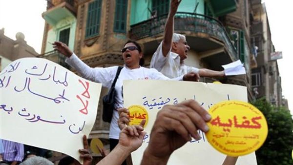 مصر تجري انتخابات مجلس الشعب 28 نوفمبر