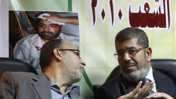 مرسي والعريان/أ.ف.ب