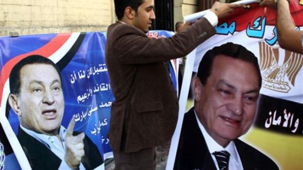 Mubarak