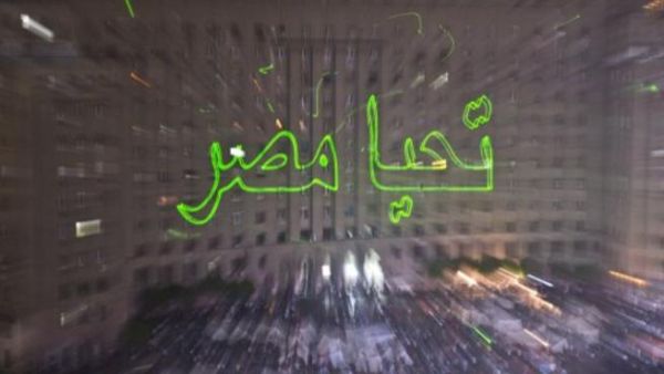 ميدان التحرير ليلة الثلاثاء الاربعاء/أ.ف.ب