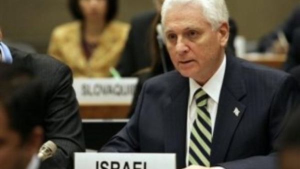Itzhak Levanon