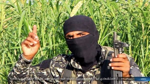 "أبو عبد الله المصري"، منفذ تفجير الكنيسة وسط القاهرة.