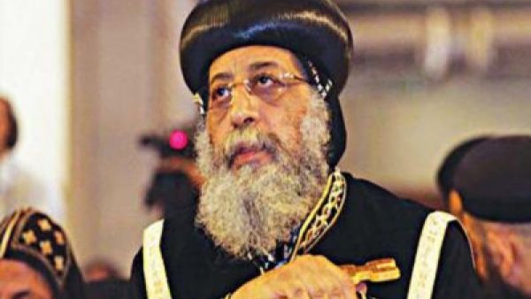 البابا “تواضروس الثاني” بابا الإسكندرية وبطريرك الكرازة المرقسية