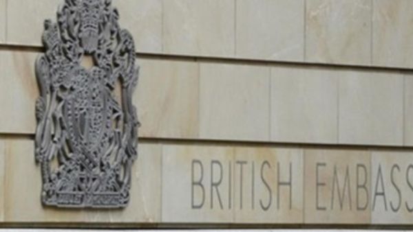 السفارة البريطانية في القاهرة