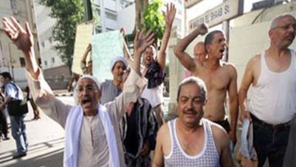 الصورة عن موقع الاقباط المتحدون الالكتروني