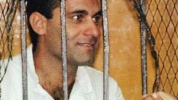 نيابة أمن الدولة العليا المصرية تحقق مع شبكة التجسس الإسرائيلية/ أرشيفية