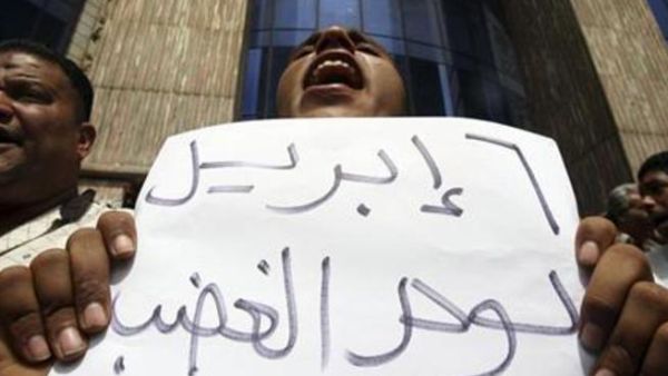 تقول منظمات حقوقية ان التعذيب منظم في السجون وأماكن الحجز في مصر 