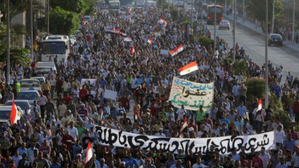 Cairo protest