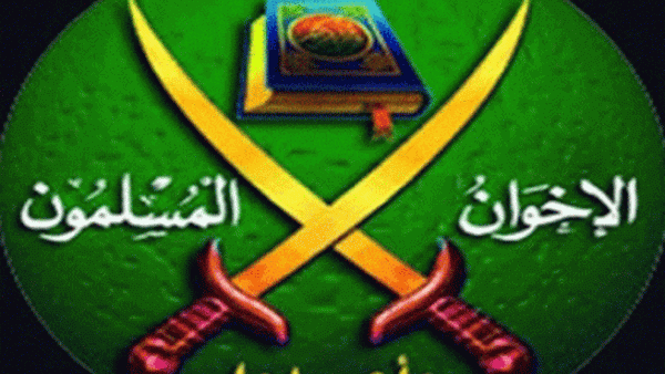 شعار جماعة الاخوان المسلمين
