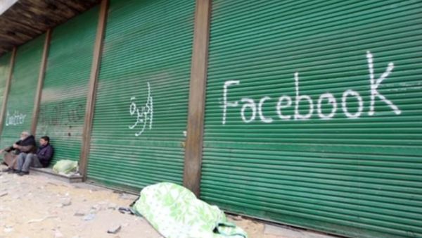 استعمل المتظاهرون مواقع التواصل الاجتماعي في تنظيم صفوفهم 