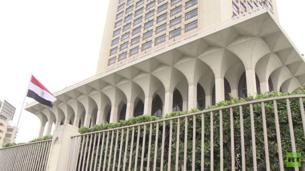 وزارة الخارجية لمصرية