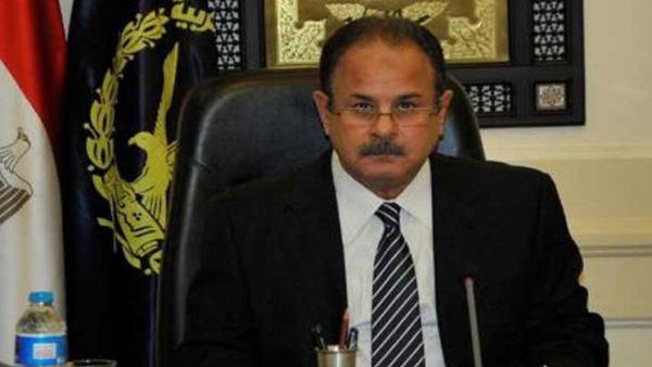 وزير الداخلية المصري، مجدي عبدالغفار