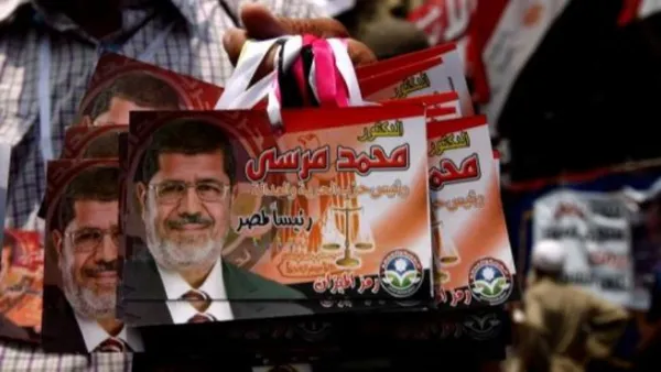 مصريون يحتفلون باعلان مرسي رئيسا/ا.ف.ب