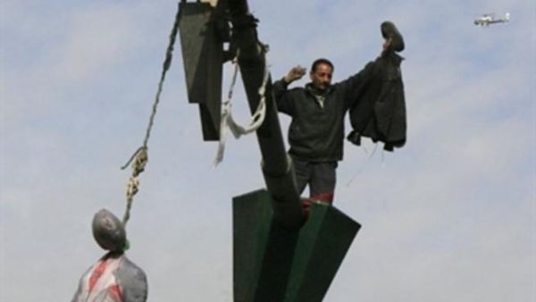 Anti-Mubarak protest