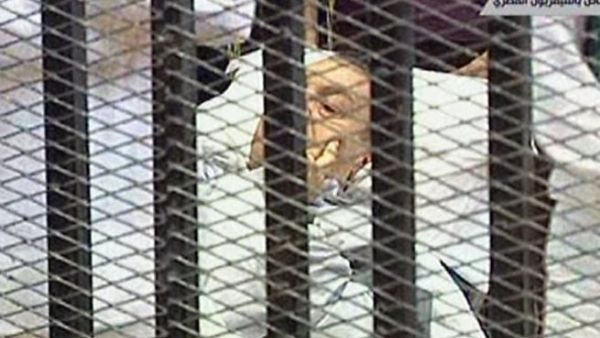 Mubarak