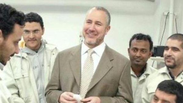 الدكتور شريف الصفتي