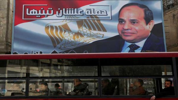 غالبية أعضاء البرلمان وقعوا على استمارات تزكية للسيسي