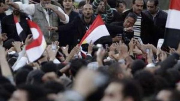 Tahrir