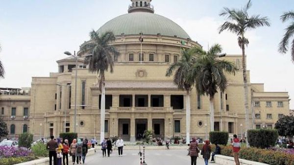 جامعة عين شمس في العاصمة المصرية القاهرة