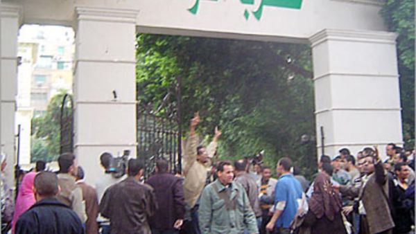 سحب ممثلي الحزب من الجمعية التأسيسية المناط بها وضع مشروع دستور مصري جديد