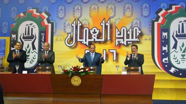 Egyptian President Abdel-Fattah El-Sisi announced the allocation on Thursday at a Labour Day celebration.  (Parlmany)
