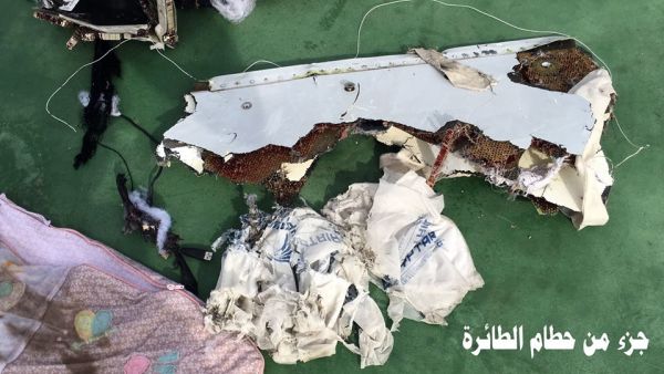 Images of debris collected from the wreckage were published by the Egyptian Army. (Facebook/Egyptian military)