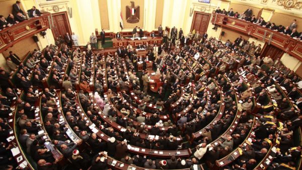 Egyptian Parliament (AFP/File Photo)