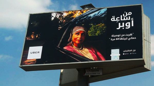 Uber was ordered to remove the ads on grounds that it violated Egyptian society's customs and traditions. (Twitter)