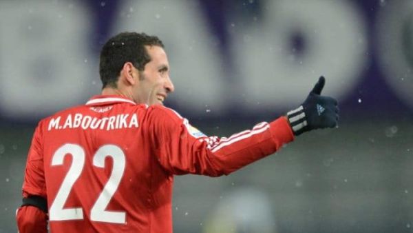 Egypt suspects ex-footballer Mohamed Aboutrika of financing the banned Muslim Brotherhood. (AFP/File)