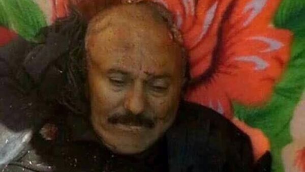 علي عبد الله صالح