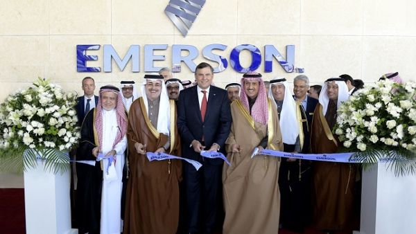 Officials today inaugurated Emerson’s new technology and innovation center at Dhahran Techno Valley in Dhahran, Saudi Arabia. 
