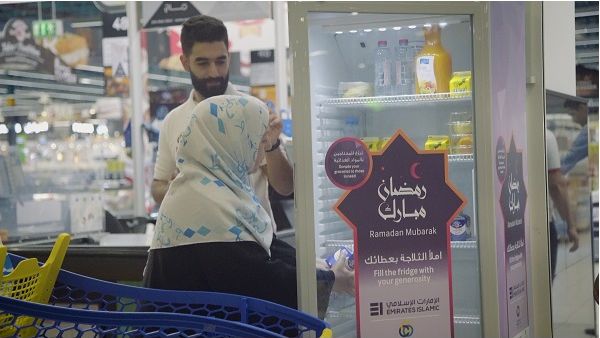 خلال الحدث خلال الحدث