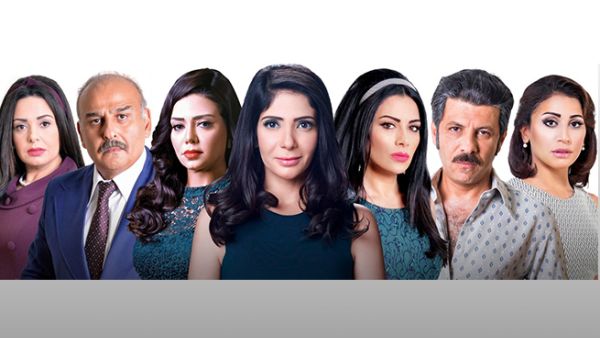 The cast of Arah El Qobba. (LaRoza)
