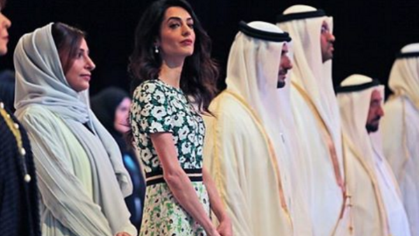 Amal at the Opening Ceremony of the International Government Communications Forum in Sharjah, United Arab Emirates, Sunday, March 20, 2016.  (Instagram/Amal Clooney)