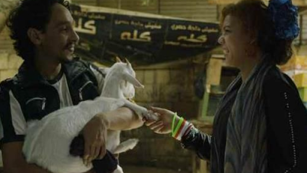 'Ali, the Goat and Ibrahim' stars Ali Sobhy, Ahmed Magdy, Salwa Mohamed Aly and Nahed El Sebai. (Facebook)